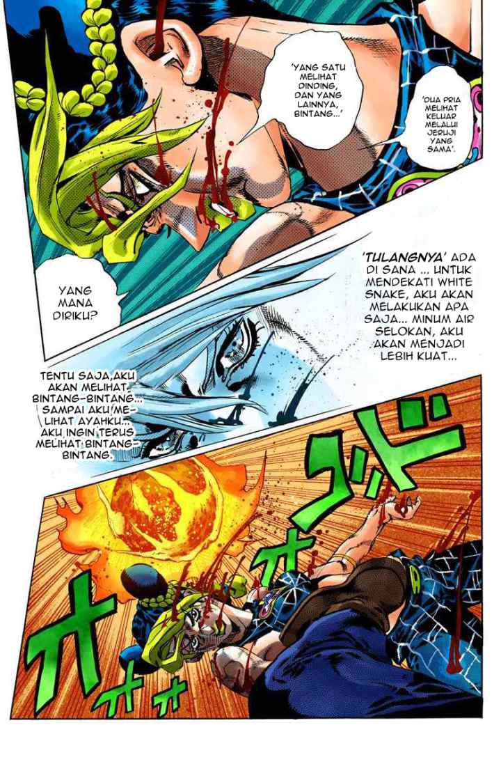 JoJo no Kimyou na Bouken - Stone Ocean chapter 65 halaman 17