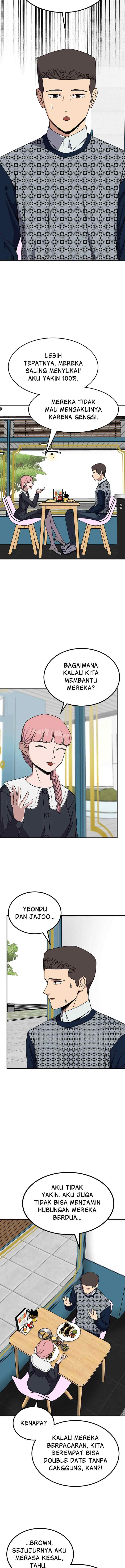 Marriage Sim chapter 44 halaman 14