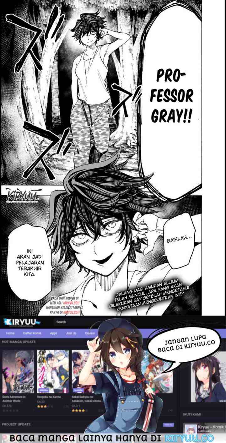 Hyouken no Majutsushi ga Sekai wo Suberu Sekai Saikyou no Majutsushi dearu Shounen wa, Majutsu Gakuin ni Nyuugaku Suru chapter 18 halaman 19