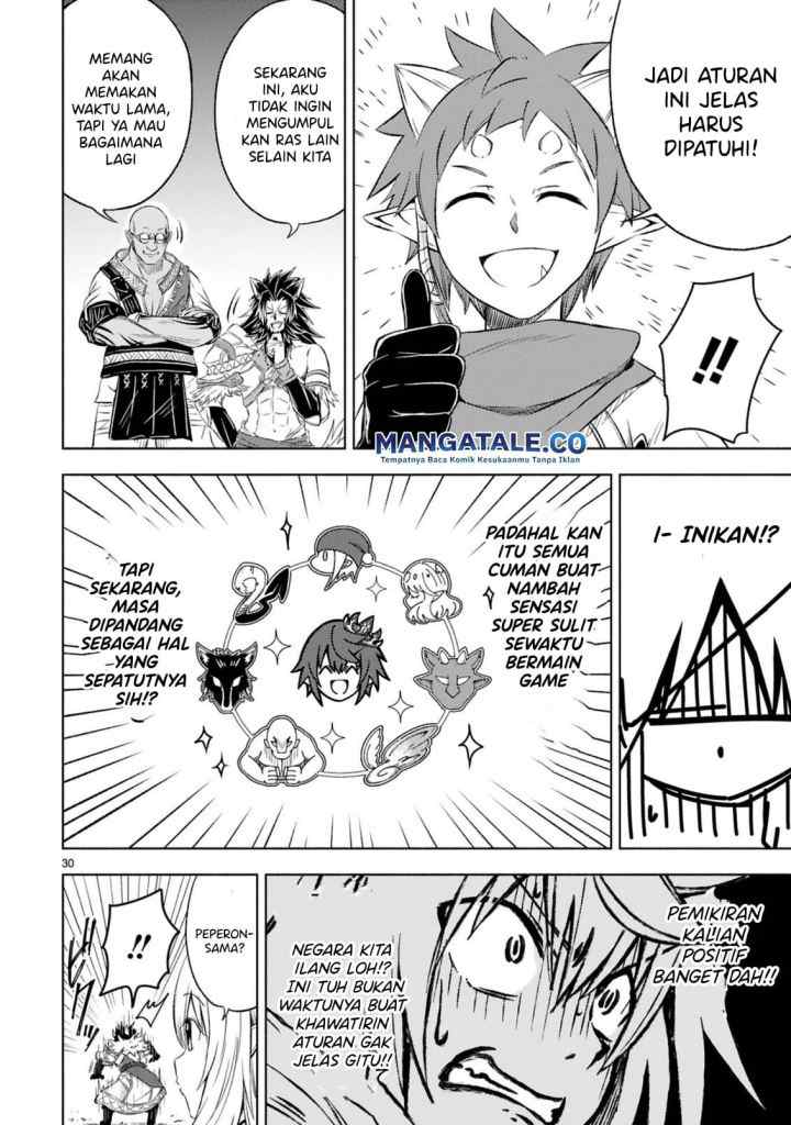 Isekai Seifukuki - Fuguu Shuzoku-tachi no Saikyou Kokka chapter 3.2 halaman 14