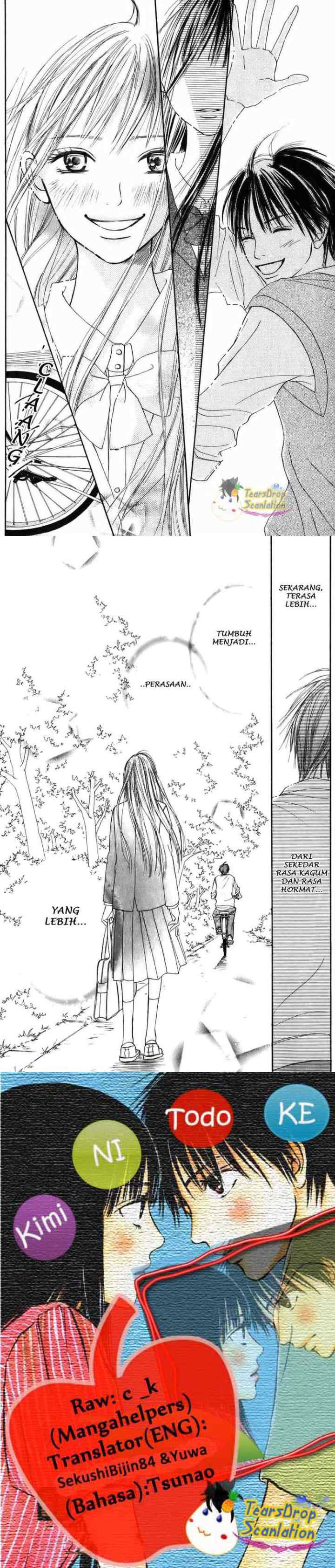 Kimi ni Todoke chapter 1 halaman 17