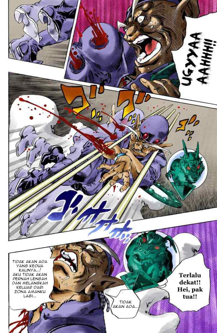JoJo no Kimyou na Bouken - Stone Ocean chapter 71 halaman 7