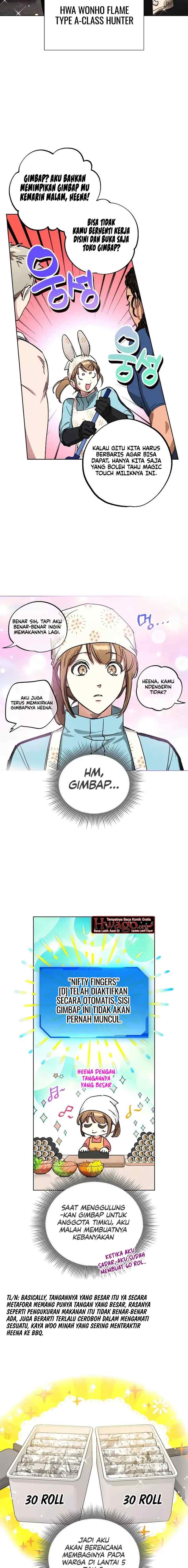 Deonjeon An-ui Sallimkkun chapter 12 halaman 14