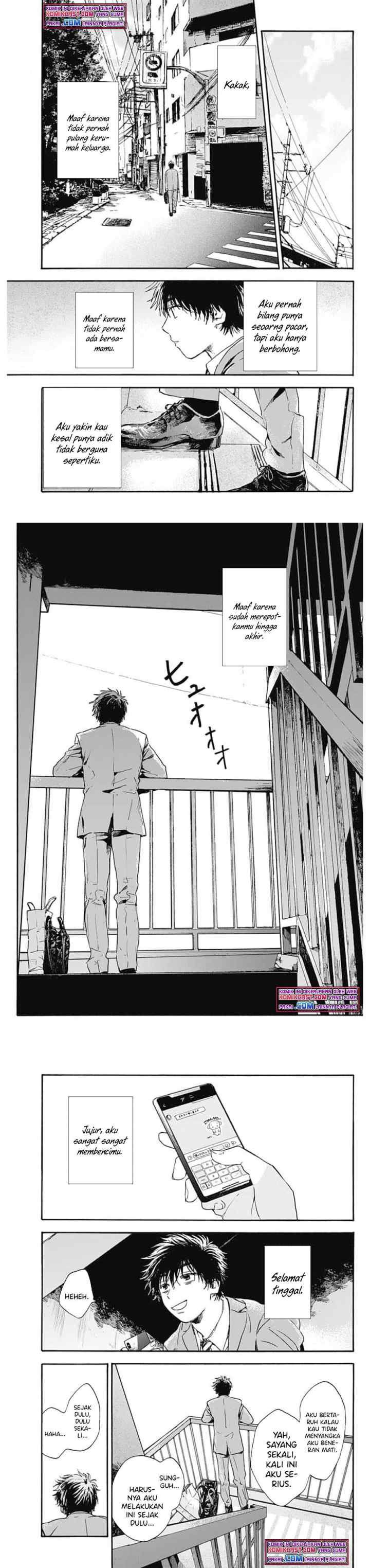 Pochi Gokko chapter 1 halaman 9
