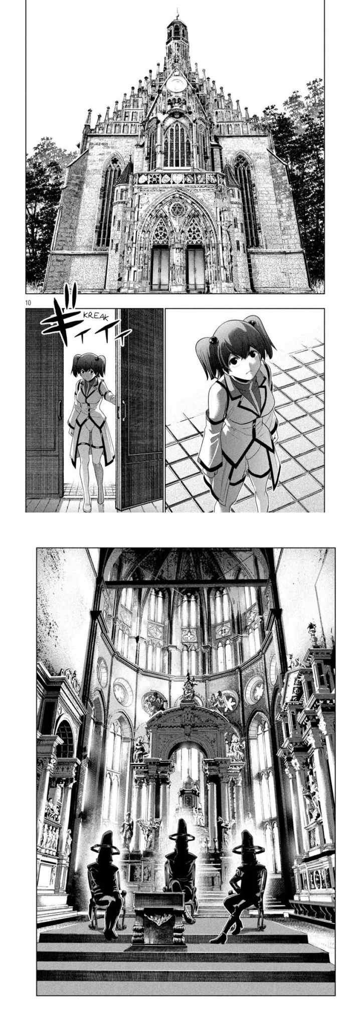 Parallel Paradise chapter 133 halaman 6