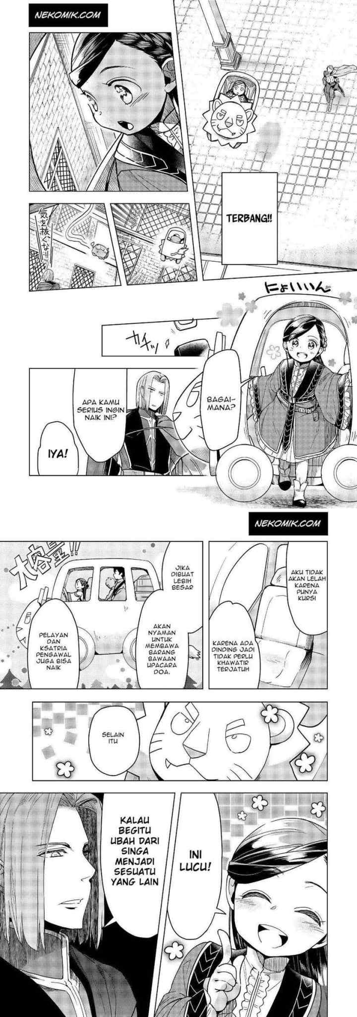 Honzuki no Gekokujou: Part 3 chapter 18 halaman 10