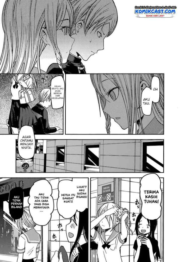 Kaguya-sama wa Kokurasetai: Tensai-tachi no Renai Zunousen chapter 58 halaman 18