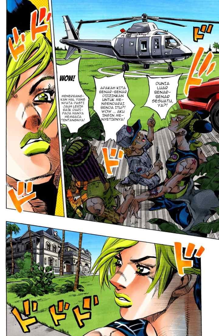 JoJo no Kimyou na Bouken - Stone Ocean chapter 111 halaman 14