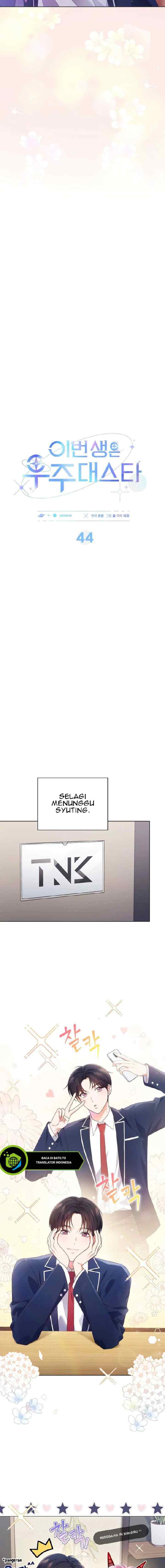 In This Life the Greatest Star in the Universe chapter 44 halaman 4