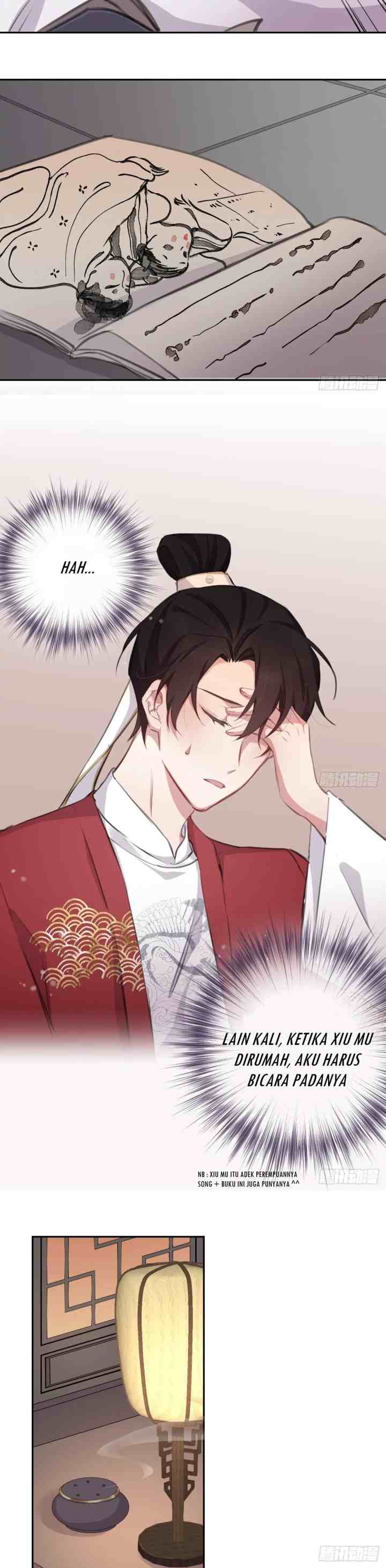 Missing Morning Court chapter 19 halaman 11