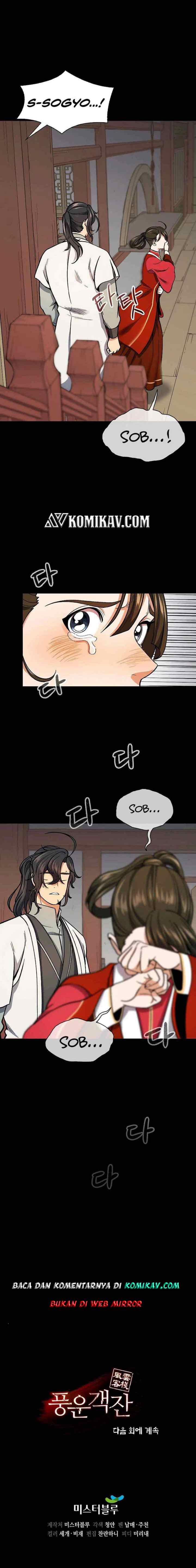 Storm Inn chapter 56 halaman 18