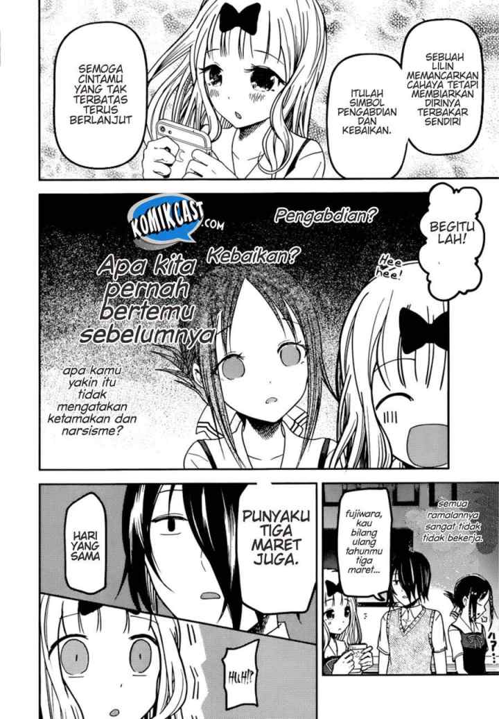 Kaguya-sama wa Kokurasetai: Tensai-tachi no Renai Zunousen chapter 51 halaman 9