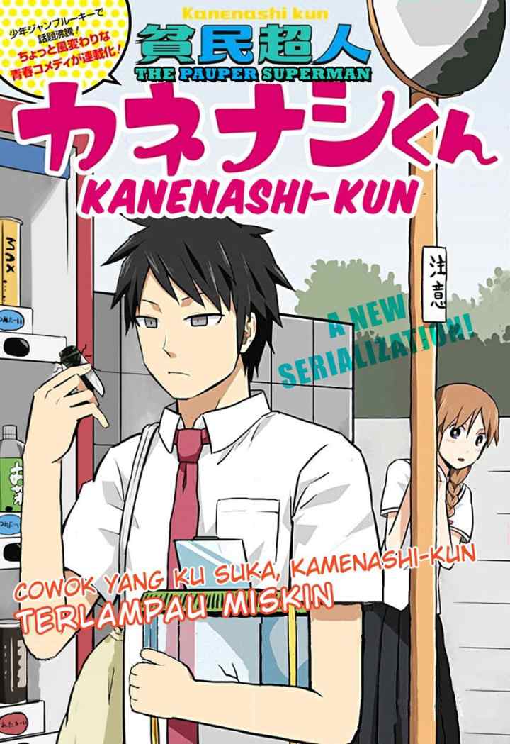 Hinmin Choujin Kanenashi-kun chapter 1 halaman 9