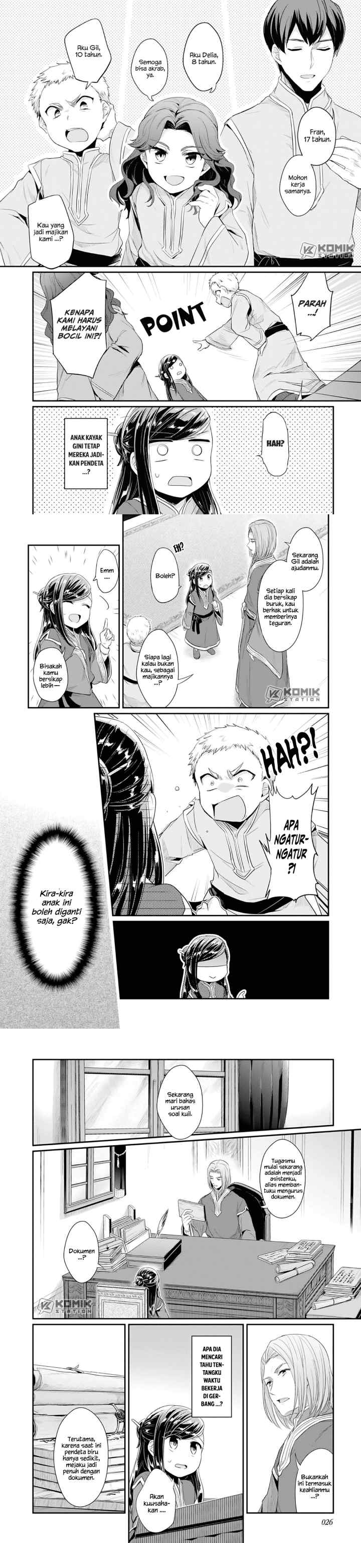 Honzuki no Gekokujou: Part 2 chapter 1 halaman 9