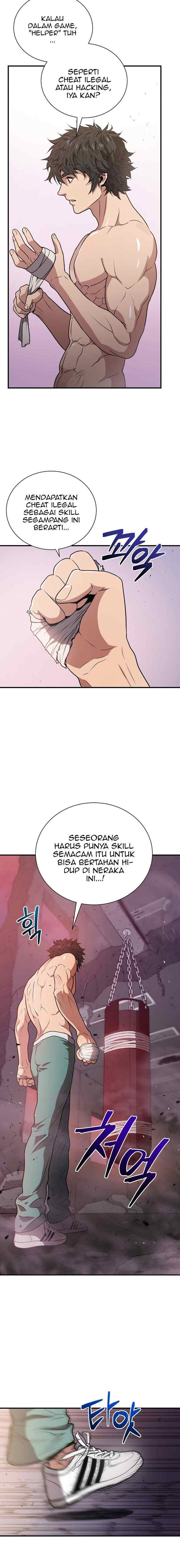 Hoarding in Hell chapter 6 halaman 5