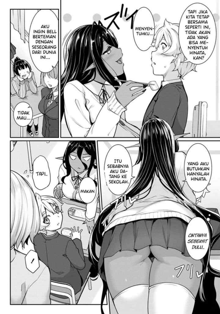 Chotto Dake ai ga Omoi Dark Elf ga Isekai Kara Oikakete Kita chapter 4 halaman 5