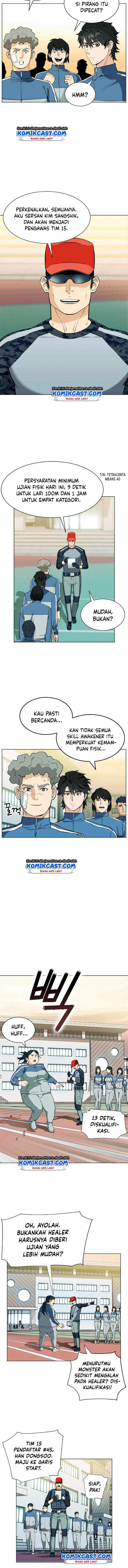 Seoul Station Druid chapter 16 halaman 10