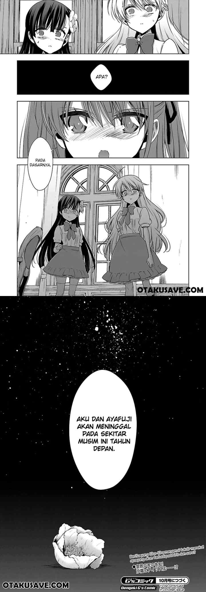 Kyuuketsuki-chan x Kouhai-chan chapter 6 halaman 12