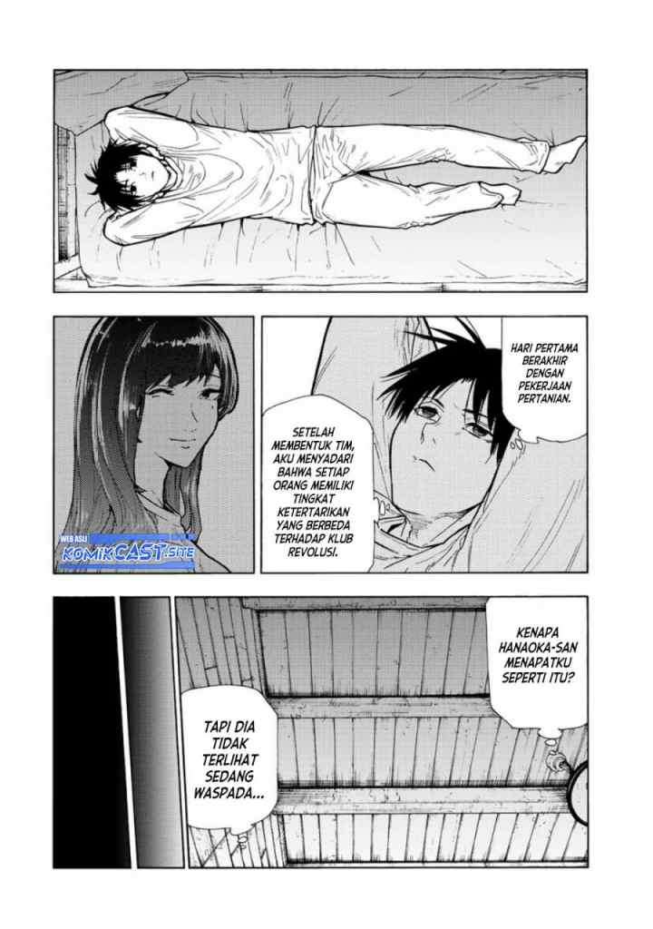 Cross of Six People chapter 111 halaman 13