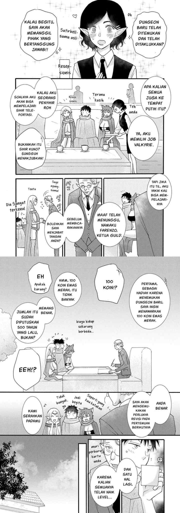 Ataerareta Skill wo Tsukatte Kasei de Isekai Bijotachi to Ichaicha shitai chapter 12 halaman 13