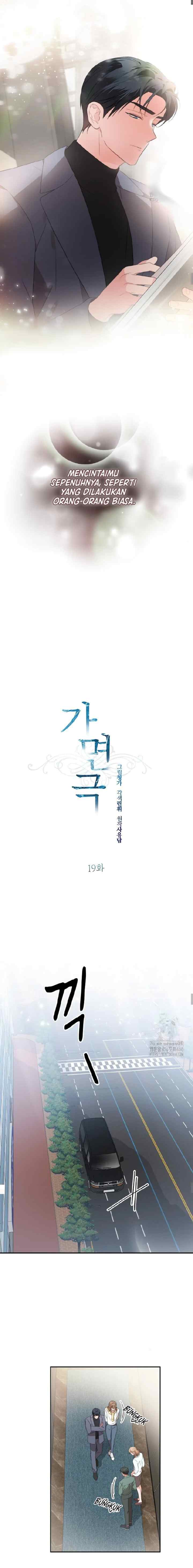 Masquerade chapter 19 halaman 5