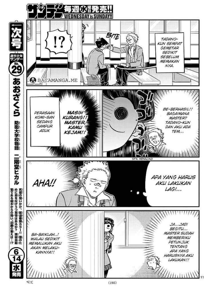 Komi-san wa Komyushou Desu chapter 80 halaman 11