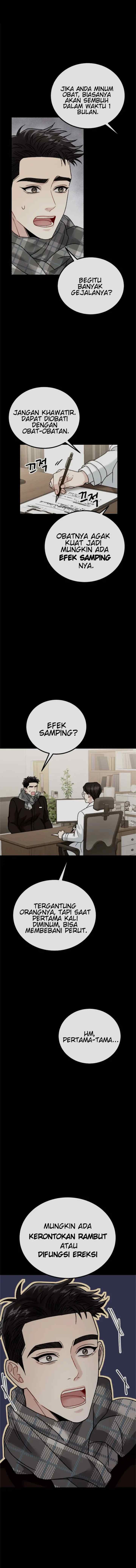He's Not My Type Though? chapter 12 halaman 7