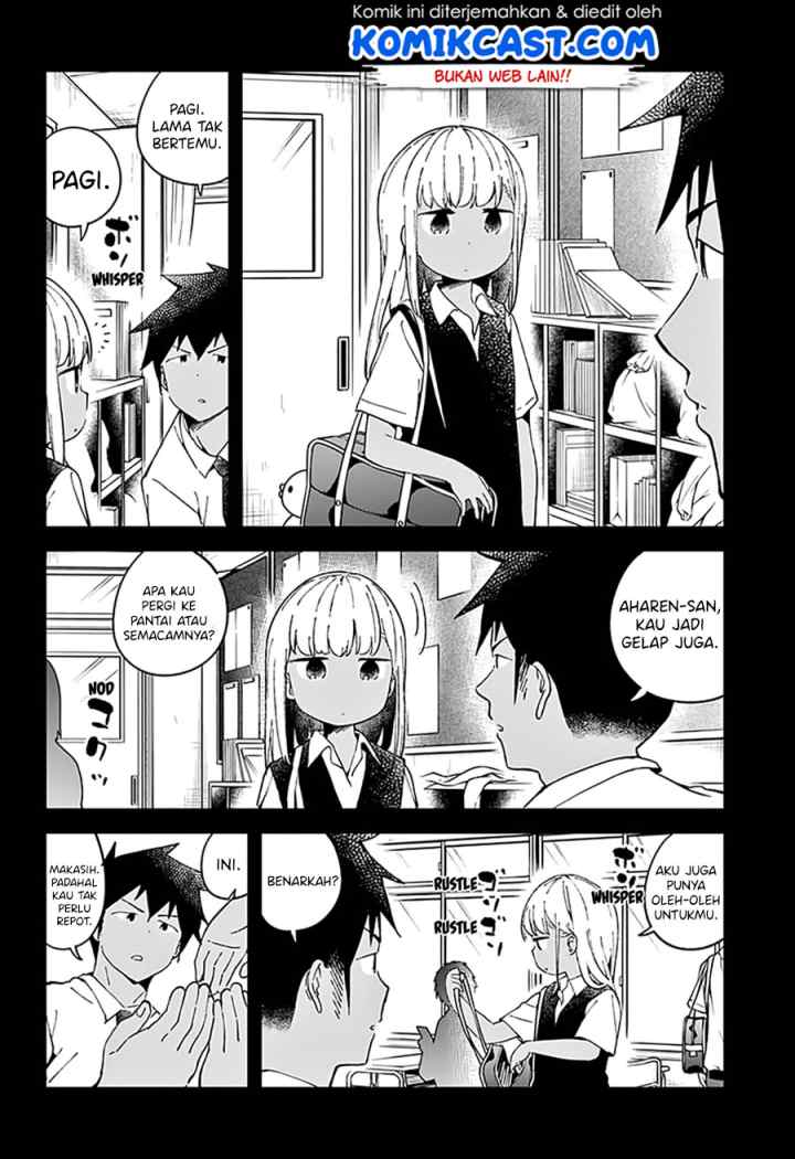 Aharen-san wa Hakarenai chapter 47 halaman 4