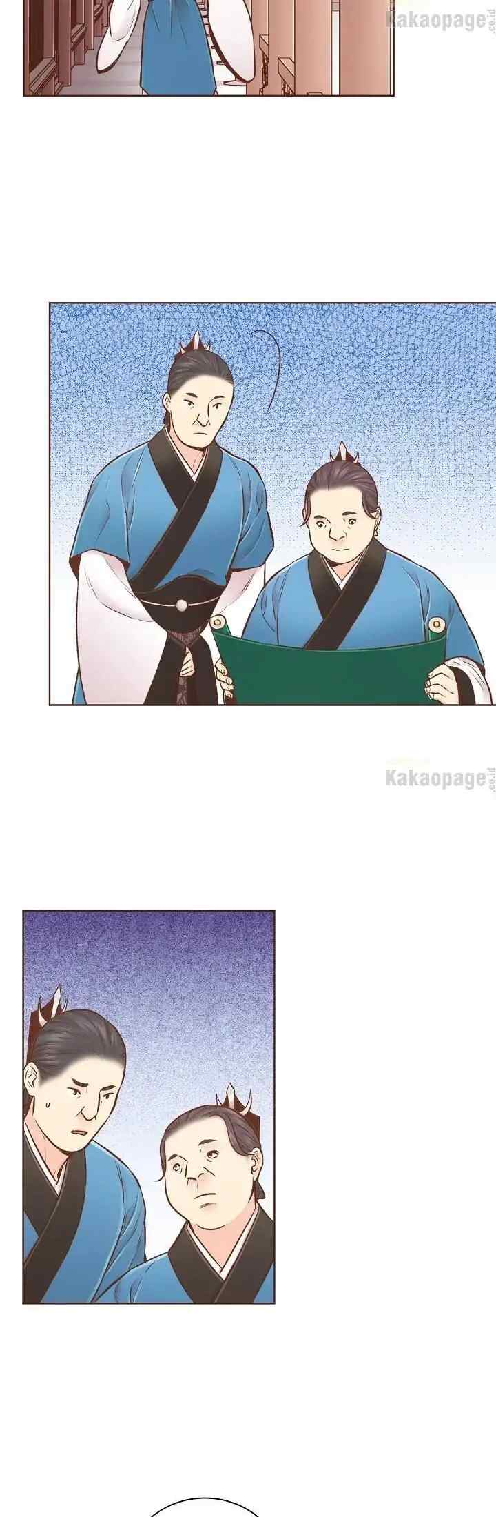Snow Blossom chapter 255 halaman 5
