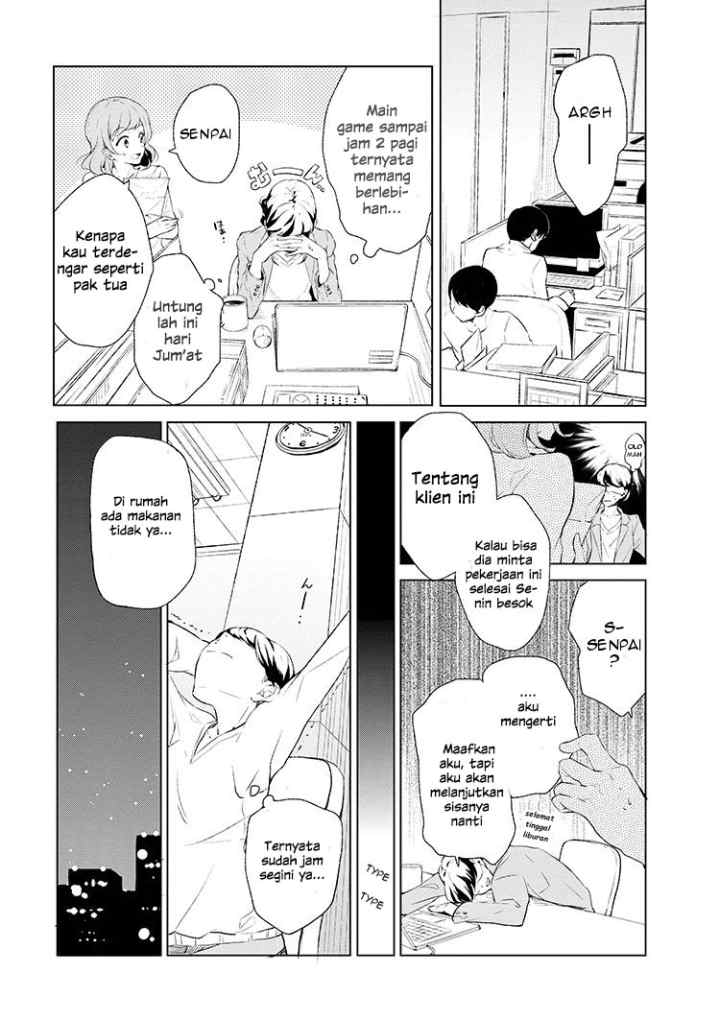 Koushaku Reijou no Tashinami chapter 1 halaman 5