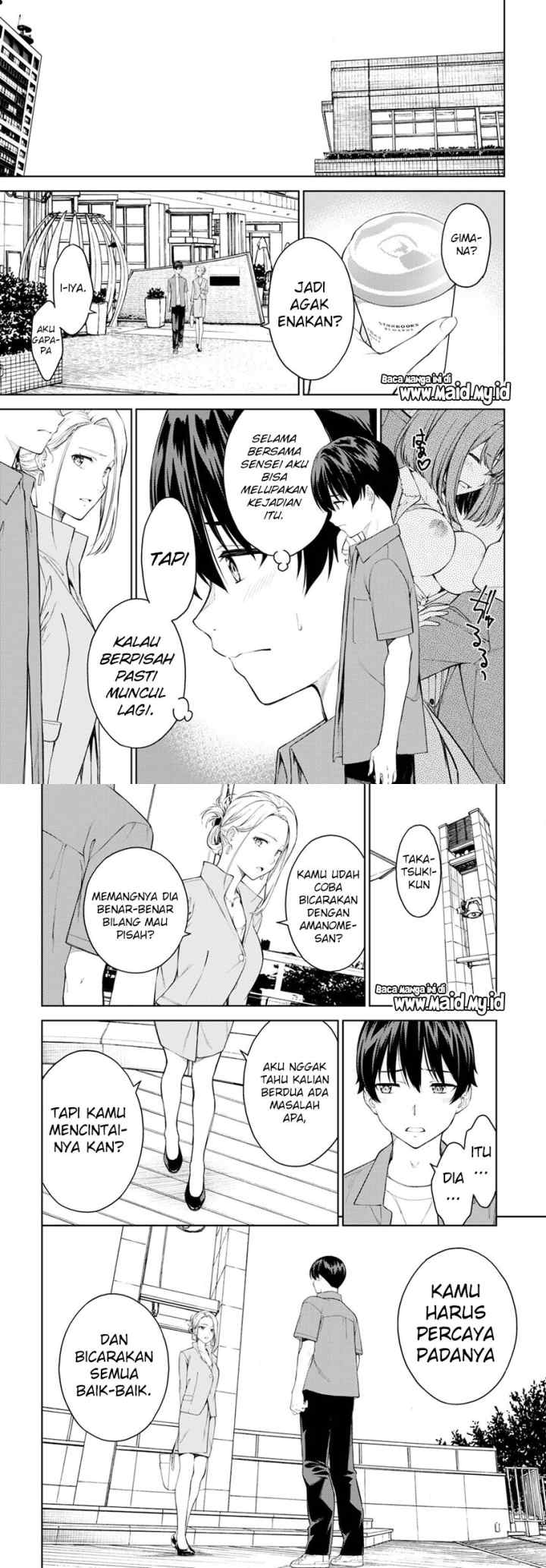 Lust Geass chapter 38 halaman 11