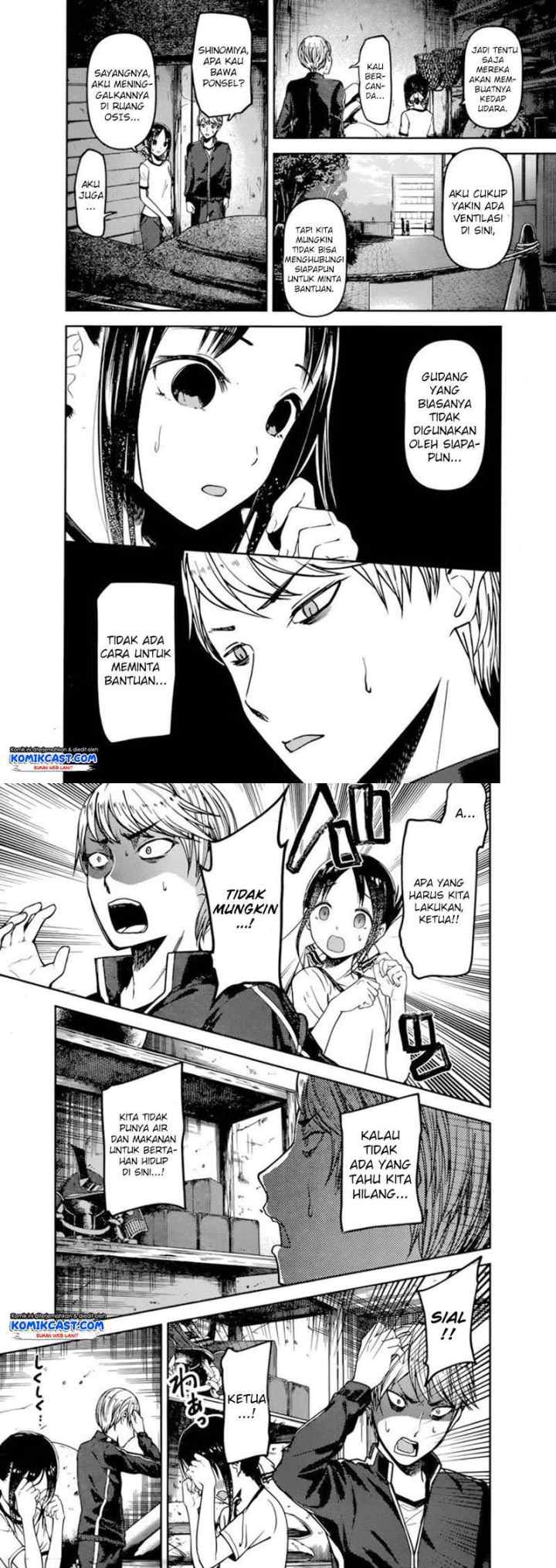 Kaguya-sama wa Kokurasetai: Tensai-tachi no Renai Zunousen chapter 78 halaman 4