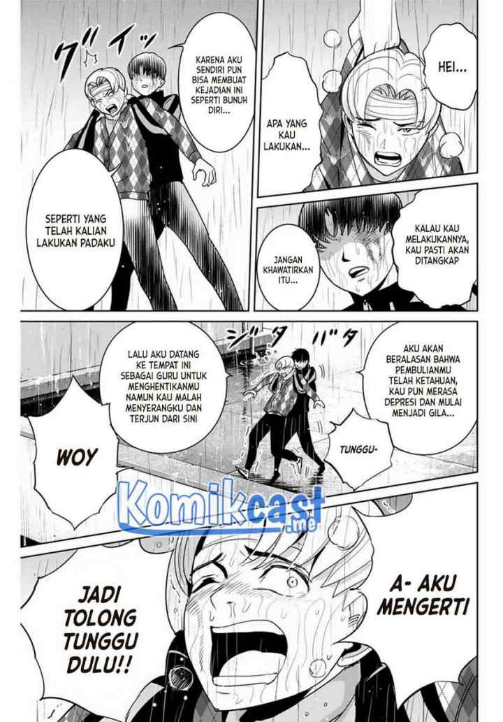 Fukushuu No Kyoukasho chapter 55 halaman 14