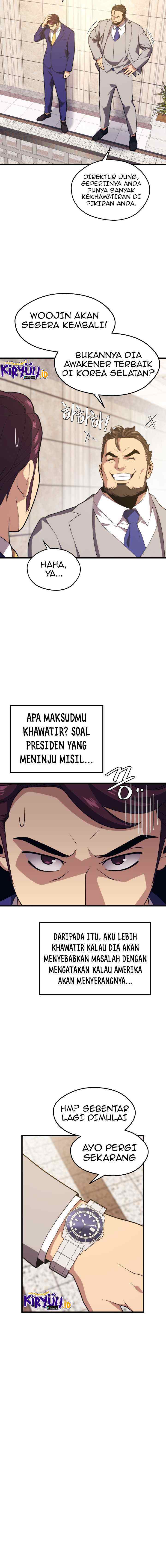 Seoul Station Necromancer chapter 46 halaman 13