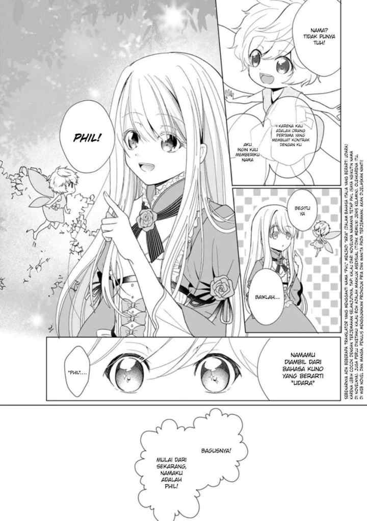Zense Seijo wa Te o Nukitai Yokiyoki chapter 1.3 halaman 6