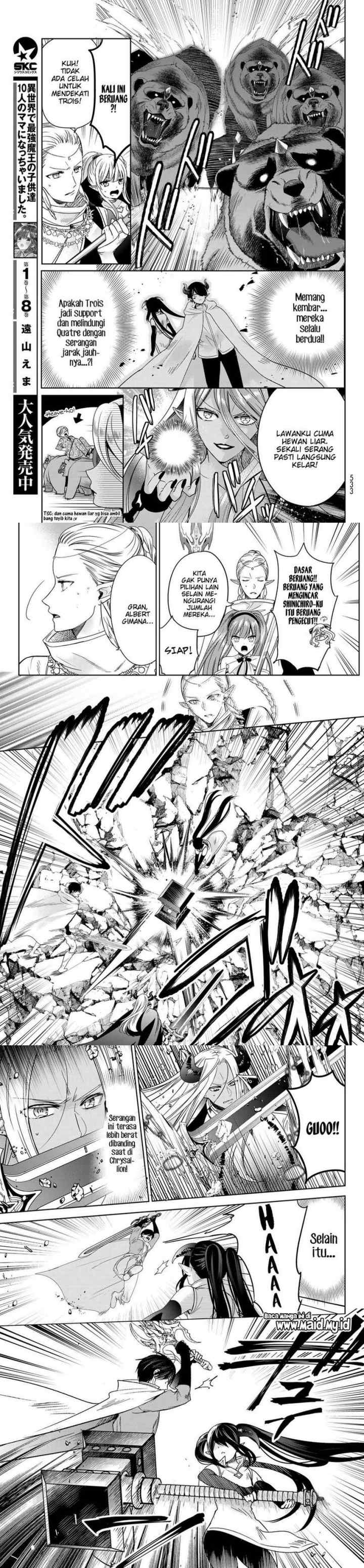 Isekai de Saikyo Mao no Kodomotachi no Mama ni Natchaimashita chapter 35 halaman 9