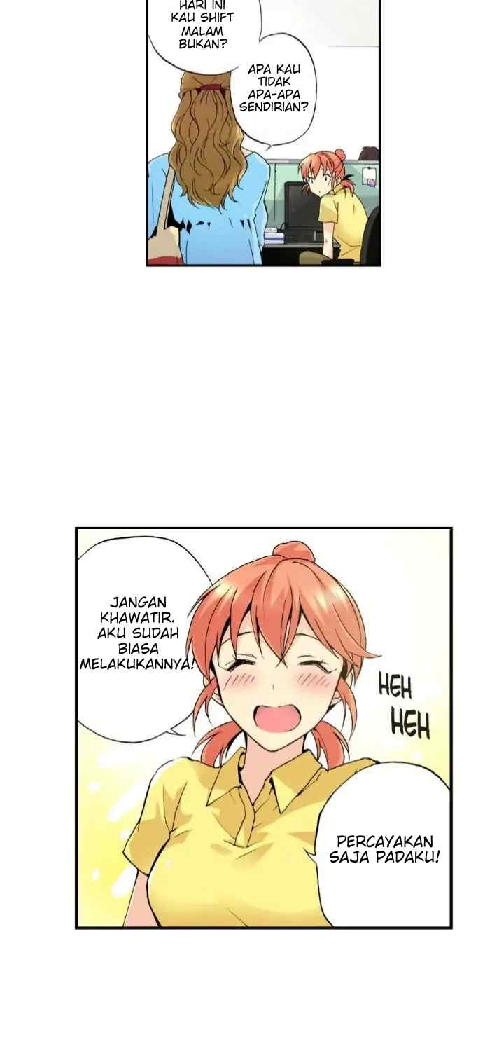 Safari Romance chapter 0 halaman 11