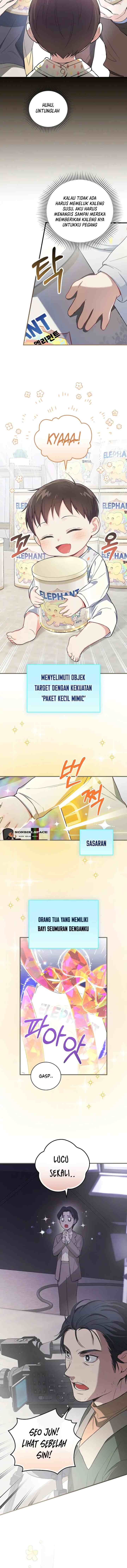 Superstar From Age 0 chapter 6 halaman 12