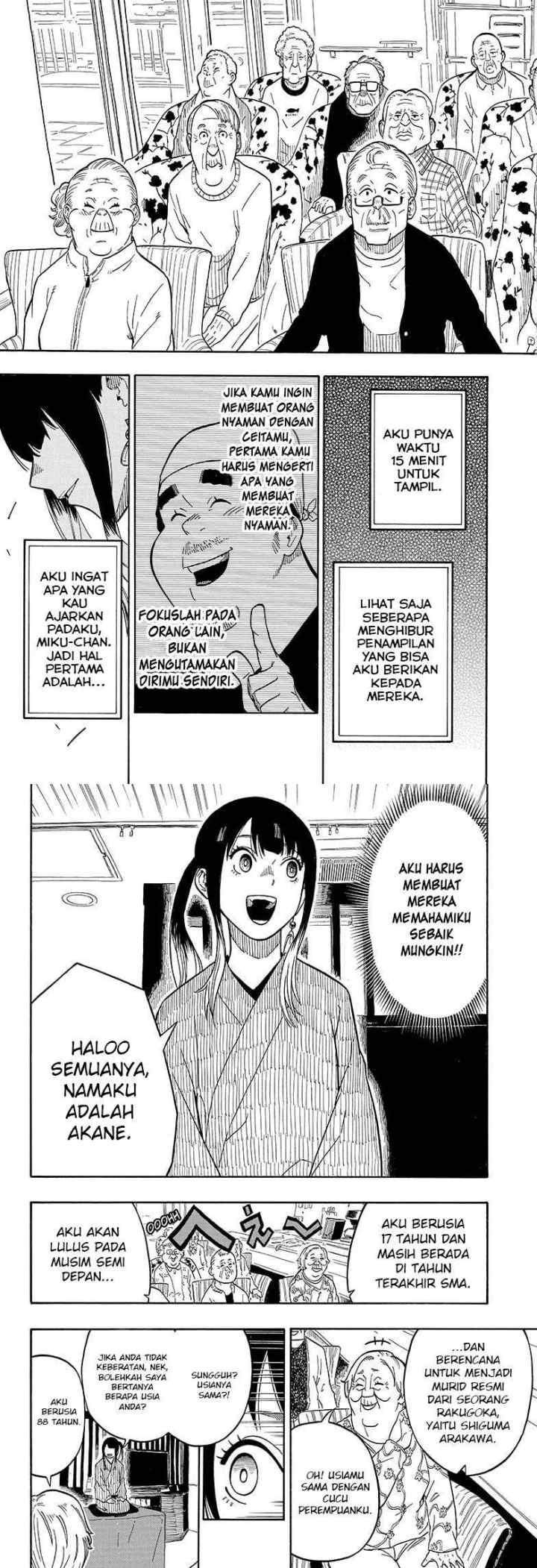 Akane Banashi chapter 8 halaman 7