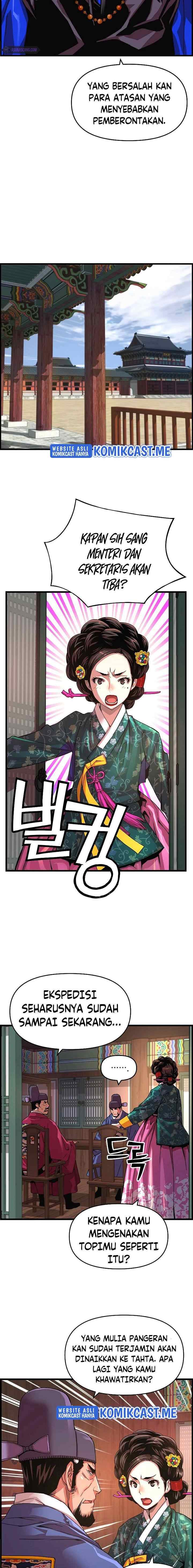 I Shall Live As a Prince chapter 74 halaman 16