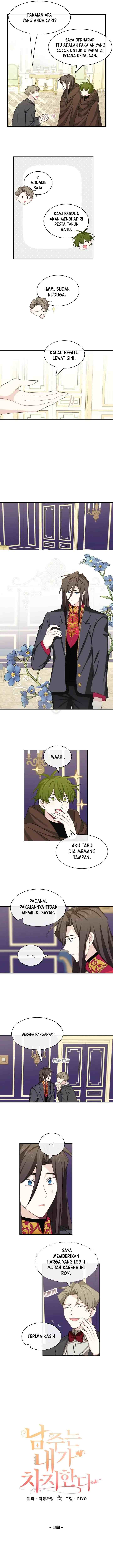 The Male Lead is Mine chapter 26 halaman 4