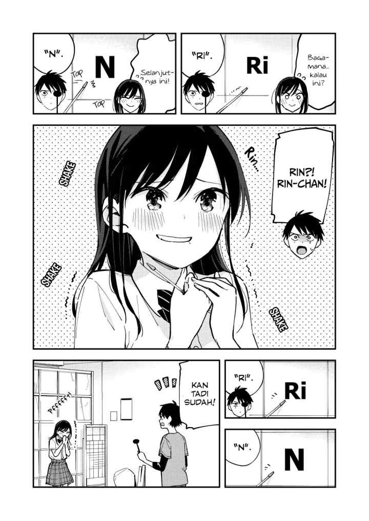 Pseudo Harem chapter 45 halaman 5