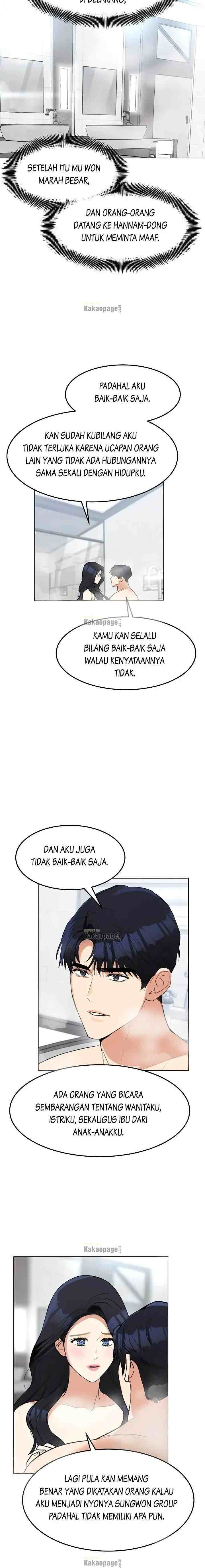 My Wife Is Back chapter 83 halaman 15