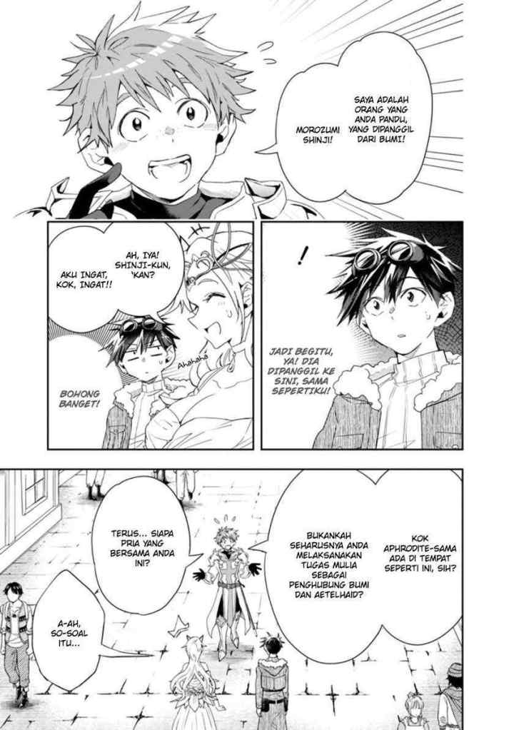 Isekai Monster Breeder chapter 64 halaman 6
