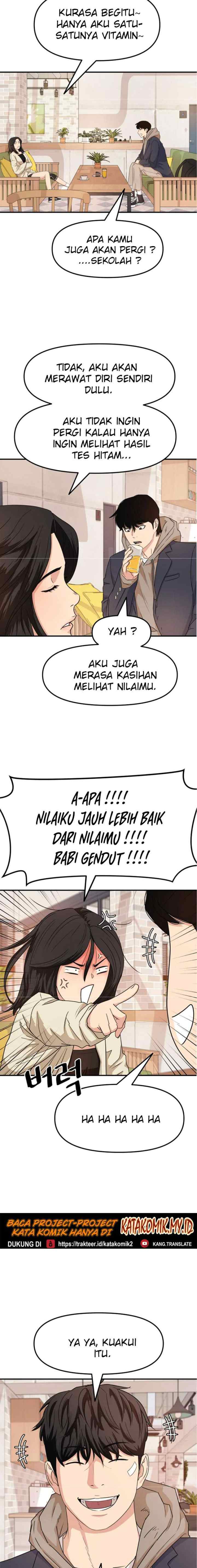 Guard Pass chapter 11 halaman 10