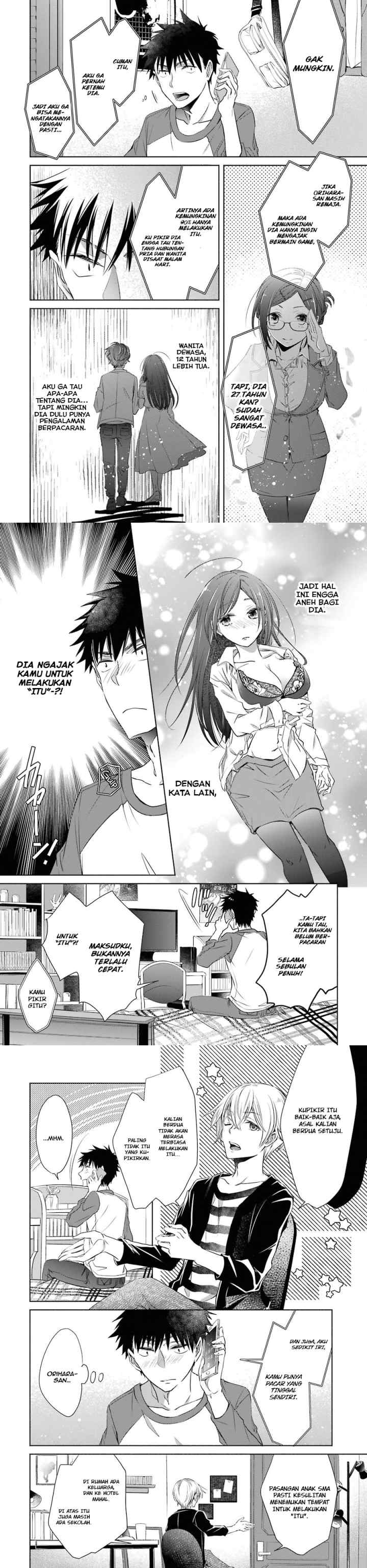 Choppiri Toshiue Demo Kanojo Ni Shite Kuremasu Ka? chapter 7 halaman 6