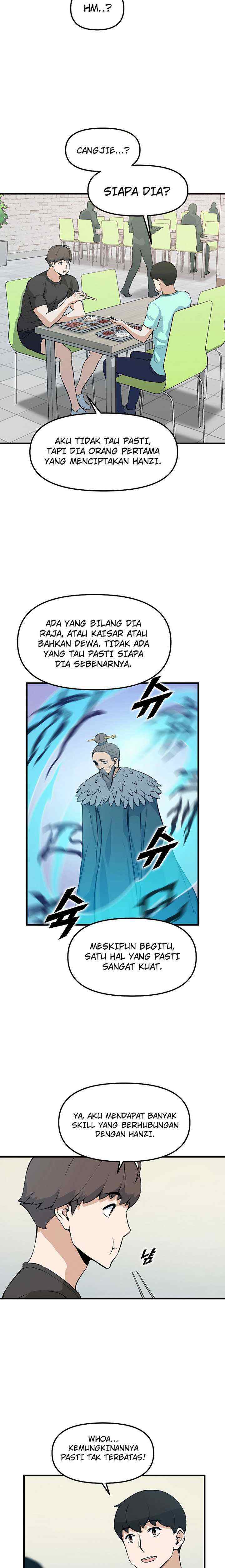 Leveling Up With Likes chapter 24.1 halaman 6
