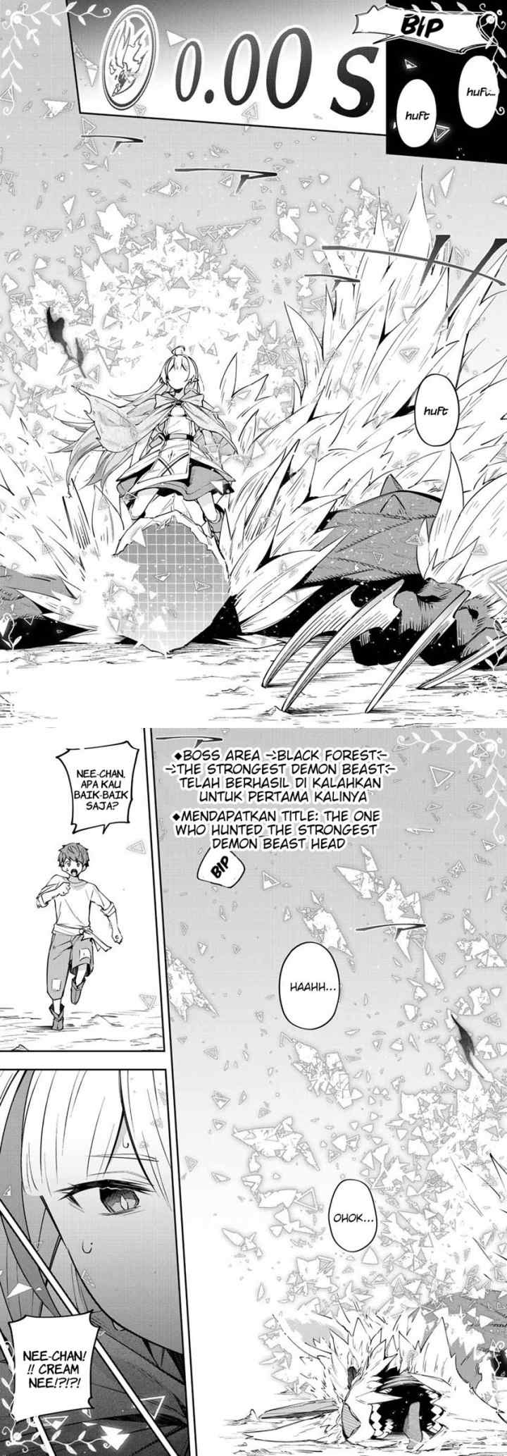 Destiny Unchain Online chapter 5 halaman 7