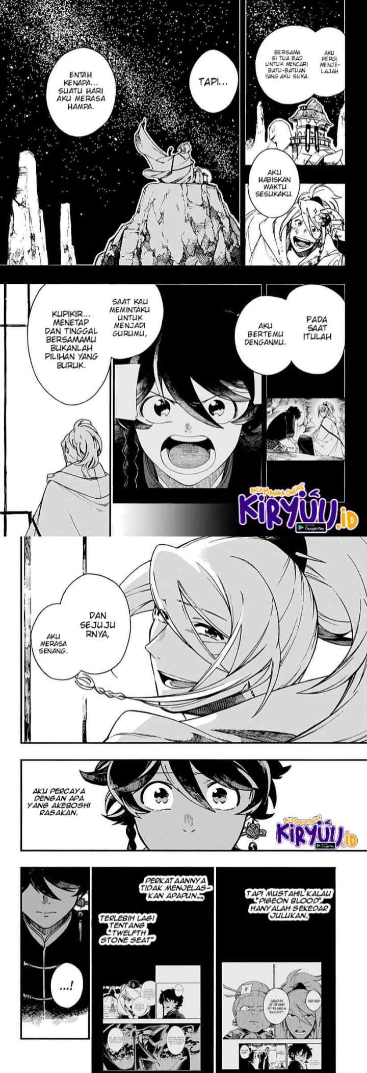 Aragane no Ko chapter 7 halaman 11