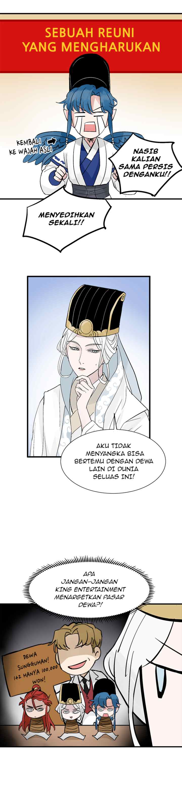 Godly Idol chapter 25 halaman 14